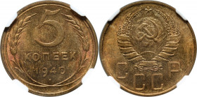 Russia, USSR, 5 Kopecks 1940