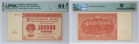 Russia, USSR, 100,000 Roubles 1921, ДM-244 series