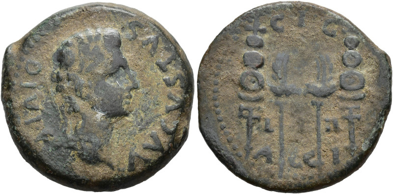 HISPANIA ANTIGUA. AUGUSTO. As. Acci. A/ Cabeza laureada a der.; AVGVTVS DIVI F. ...