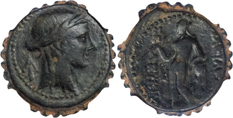 GRECIA ANTIGUA. REINO SELÉUCIDA. Seleuco IV. AE-21. Antioquia ad Orontes (187-17...