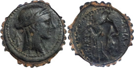 GRECIA ANTIGUA. REINO SELÉUCIDA. Seleuco IV. AE-21. Antioquia ad Orontes (187-175 a.C.). A/ Cabeza de Apolo a der., detrás monograma. R/ Apolo a izq. ...