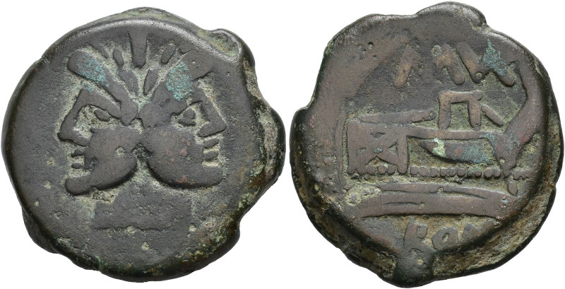 REPÚBLICA ROMANA. LICINIA. L. Licinius Murena. As. Roma (169-158 a.C.). AE 23,15...