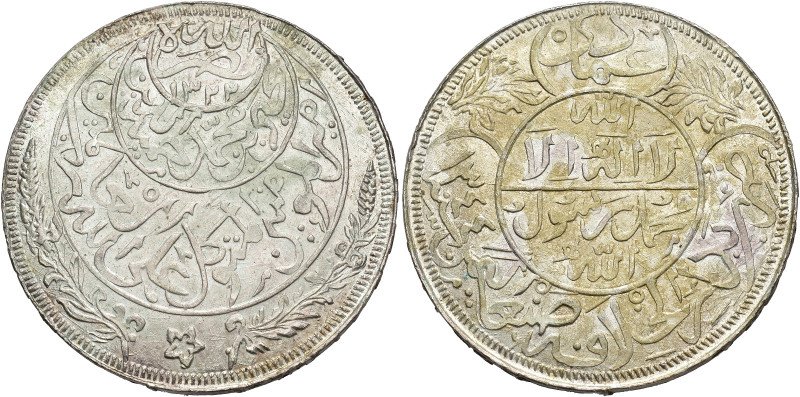YEMEN. Riyal imadi. 1344 H. AR 28,03 g. 39,4 mm. Y-7. EBC+.