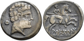 HISPANIA ANTIGUA. Arekoratas. Denario. A/ Cabeza masculina con collar a der., detrás círculo. R/ Jinete lancero a der. con dos pies visibles, debajo s...