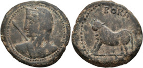 HISPANIA ANTIGUA. Bora. As. A/ Busto femenino, diademado, velado y con cetro a izq. R/ Toro a izq., encima BORA. AE 25,31g. 35 mm. I-289; ACIP-2309. P...