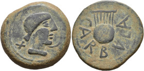 HISPANIA ANTIGUA. Carbula. As. A/ Cabeza femenina con moño a der., detrás X, delante ¿creciente? R/ Lira; CARBVLA. AE 22,02g. 32,3 mm. I-440; ACIP-231...