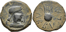 HISPANIA ANTIGUA. Carbula. Semis. A/ Cabeza femenina con moño a der., detrás X, delante ¿creciente? R/ Lira; CARBVLA. AE 11,26g. 26,5 mm. I-441; ACIP-...