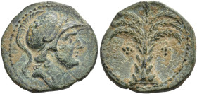 HISPANIA ANTIGUA. Acuñaciones hispano-cartaginesas. Mitad. A/ Cabeza con casco a der. R/ Palmera con frutos. AE 4,86g. 20 mm. I-518; ACIP-581. Pátina ...