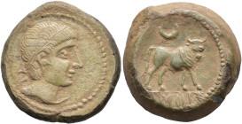 HISPANIA ANTIGUA. Castulo. Mitad. A/ Cabeza masculina diademada a der. R/ Toro a der., encima creciente, exergo KaSTiLO. AE 12,48g. 23,9 mm. I-716; AC...