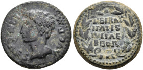 HISPANIA ANTIGUA. Ebora. As. Augusto. A/ Cabeza a izq.; PERM CAES AVG P M. R/ Láurea rodeanro LIBERAL/ITATIS/IVLIAE/EBOR. AE 12,43g. 27 mm. I-901; APR...