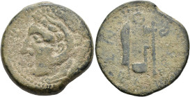 HISPANIA ANTIGUA. Gades. Sestercio. Augusto. A/ Cabeza de Melkart a izq. R/ Instrumentos pontificales; ley. externa PONT BALBVS. AE 34,25g. 35,7 mm. I...