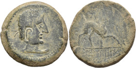 HISPANIA ANTIGUA. Labini/Leuni. Unidad. A/ Cabeza masculina diademada a der. R/ Esfinge a der., en exergo LABiNi. AE 25,71g. 34,1 mm. I-1693; ACIP-230...