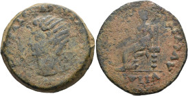 HISPANIA ANTIGUA. Italica. Dupondio. Tiberio. A/ Cabeza de Augusto radiada a izq., delante haz de rayos; PERM AVG DIVVS AVGVSTVS PATER (poco visible)....