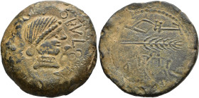 HISPANIA ANTIGUA. Obulco. As sextantal. A/ Cabeza femenina con moño a der., debajo creciente; OBVLCO. R/ Arado, espiga y yugo; IBoLKa. AE 51,22g. 38,8...