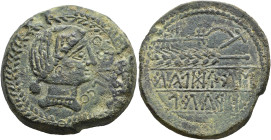 HISPANIA ANTIGUA. Obulco. As. A/ Cabeza femenina con moño a der.; OBVLCO. R/ Arado y espiga, debajo entre líneas SiBiBoLAI/URKaIL. AE 36,42g. 35,7 mm....