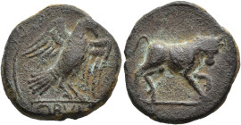 HISPANIA ANTIGUA. Obulco. Semis. A/ Águila a der., exergo OBVL(CO). R/ Toro avanzando a der. AE 6,89g. 20,6 mm. I-1847; ACIP-2238. MBC. Muy rara.