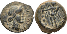 HISPANIA ANTIGUA. Corduba. Cuadrante. A/ Cabeza femenina a der., detrás tres glóbulos; CN ILNO. R/ Eros con cornucopia y antorcha, delante 3 glóbulos;...