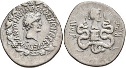 PERIODO DE JULIO CÉSAR A AUGUSTO. MARCO ANTONIO. Cistóforo. Éfeso (?) (C. 39 a.C.). A/ Cabeza de Antonio con corona de vid a der.; M ANTONIVS IMP COS ...