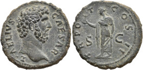 IMPERIO ROMANO. ELIO VERO. As. Roma (137). A/ Cabeza a der.; L AELIVS CAESAR. R/ Spes a izq. con flor y sujetándose el vestido; TR POT COS II, S-C. AE...