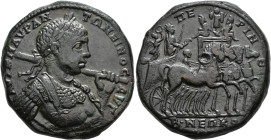 IMPERIO ROMANO. HELIOGÁBALO. Medallón. Perinto (Tracia). A/ Busto laureado, drapeado y con bastón al hombro a der.; ΑΥΤ Κ Μ ΑΥΡ ΑΝΤΩΝΕΙΝΟϹ ΑΥΓ. R/ El ...