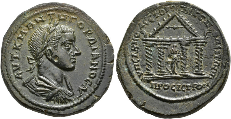IMPERIO ROMANO. GORDIANO III. AE-28. Nicolopolis ad Istrum. A/ Busto laureado, d...