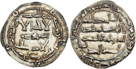ACUÑACIONES HISPANO-ÁRABES. AL-HAKAM I. Dírham. Al-Andalus 194 H. AR 2,72 g. 26,7 mm. V-94. EBC+.