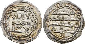 ACUÑACIONES HISPANO-ÁRABES. AL-HAKAM I. Dírham. Al-Andalus 199 H. AR 2,68 g. 26,2 mm. V-106. EBC+.
