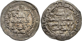 ACUÑACIONES HISPANO-ÁRABES. ABD AL-RAHMAN III. Dírham. Al-Andalus 214 H. AR 2,64 g. 26,7 mm. V-140. MBC+. Escasa.