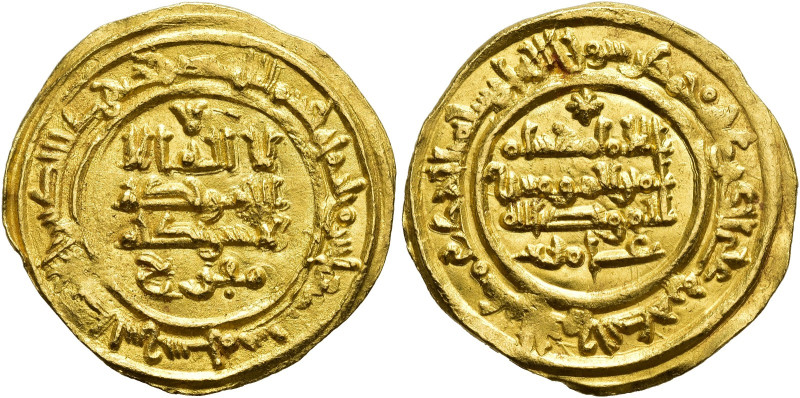 ACUÑACIONES HISPANO-ÁRABES. HISAM II. Dinar. Al-Andalus 386 H. AU 4,01 g. 24,4 m...