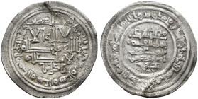 ACUÑACIONES HISPANO-ÁRABES. CALIFATO. AL QASIM AL-MAMUN (1017-1023). Dírham. Ceuta. 410 H. AR 2,61 g. 25,5 mm. V-745; PV-78a. Ligeramente alabeada. MB...