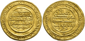 ACUÑACIONES HISPANO-ÁRABES. ALI B. YUSUF. Dinar. Almería 520 H. AU 3,96 g. 25,1 mm. V-1651. EBC-.