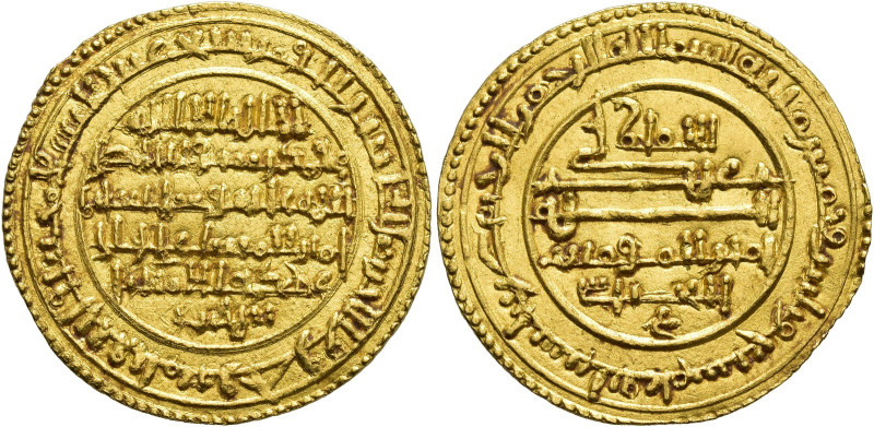 ACUÑACIONES HISPANO-ÁRABES. ALI B. YUSUF CON AMIR TASFIN. Dinar. Sevilla 537 H. ...