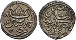 ACUÑACIONES HISPANO-ÁRABES. ISHAQ B. ALI. Quirate. Córdoba. AR 0,95 g. 11,8 mm. V-1894; B-E1. EBC-.