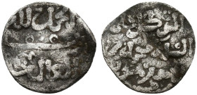 ACUÑACIONES HISPANO-ÁRABES. TAIFAS ALMOHADES. MUHAMMAD B. YUSUF B. HUD AL-MUTAWAKKIL (625-635/1228-1238). 1/2 dírham. Córdoba. Sin fecha. AR 0,64 g. 1...