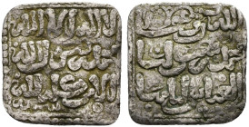 ACUÑACIONES HISPANO-ÁRABES. TAIFAS ALMOHADES. ABU AL-´ABBAS AHMAD AL YANASTI (630-635/1232-1237). Dírham. Ceuta. Sin fecha. AR 1,53 g. 14 mm. V-no; PV...