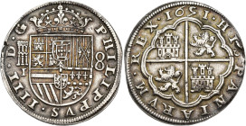 FELIPE IV. 8 reales. 1651. Segovia. I. 5 sobre 3. AR 26,81 g. 38,5 mm. AC-1614. Defecto de cospel en el canto. MBC+.