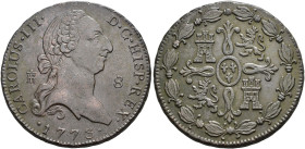 CARLOS III. 8 maravedís. 1773. Segovia. AE 12,3 g. 30,9 mm. VI-57. Leves erosiones. MBC+/EBC-.