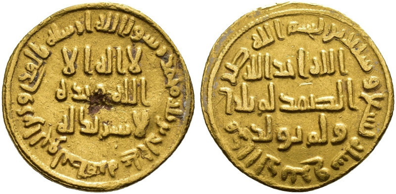 MUNDO ISLÁMICO. CALIFATO OMEYA. ABD AL-MALIK (66-87-/685-705). Dinar. Sin ceca. ...