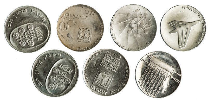 ISRAEL. Lote de 7 monedas de 10 lirot diferentes: 1971 (2), 72, 73 (2) y 74 (2)....