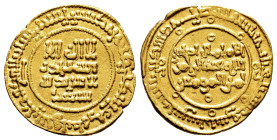 Caliphate of Cordoba. Abd Al-Rahman III. Dinar. 322 H. Al-Andalus. (Vives-Unlisted). Au. 3,85 g. Citing a Sa`id in IIA. We had no evidence of the use ...