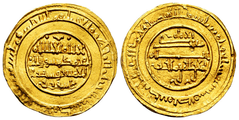 Almoravids. Yusuf ibn Tashfin. Dinar. 487 H. Madinat Batalyus (Badajoz). (Vives-...