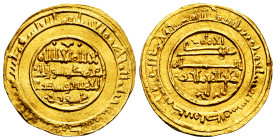Almoravids. Yusuf ibn Tashfin. Dinar. 487 H. Madinat Batalyus (Badajoz). (Vives-Unlisted). (Hazard-Unlisted). Au. 4,12 g. Exceptional specimen of whic...