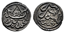 Islamic Almoravid Taifas. Muhammad ibn ’Ali ibn al-Hadjam. Quirat. 540-545 H. Batalyus (Badajóz). (Vives-1897). Ag. 0,92 g. Beautiful patina. Very rar...