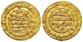 Islamic Almoravid Taifas. Yahya ibn ´Ali ibn Ganiya. Dinar. 543 H. Madinat Qurtuba (Cordoba). Banú Ghaniyyah. (Vives-No cita). (Album-C407). Au. 3,94 ...