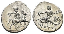 CALABRIA. Tarentum. Punic occupation, circa 212-209 BC. Half Shekel struck under the magistrate Sokannas (Silver, 20 mm, 3.79 g). ΣΩKAN-NAΣ Armored wa...