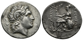 KINGS of THRACE. Lysimachos. 305-281 BC. Tetradrachm (Silver 30,13 mm, 16,62 g). Lampsakos. Diademed head of the deified Alexander right, with horn of...