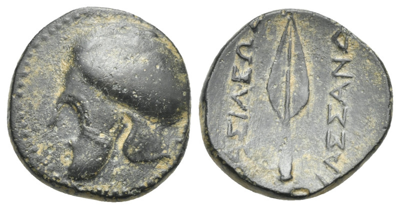 KINGS OF MACEDON. Kassander, circa 305-298 BC. Bronze (Bronze, 17.45 mm, 3.52 g)...