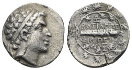 KINGS OF MACEDON. Philip V, 221-179 BC. Drachm (Silver, 20 mm, 3.83 g) Pella or Amphipolis, 184-179 BC. Diademed head of Philip V with short beard rig...