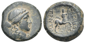 KINGS OF BITHYNIA. Prusias II, circa 182-149 BC. Bronze (Bronze, 21.00 mm, 6.96 g). Wreathed head of Dionysos right. Rev. BAΣIΛEΩΣ ΠPOYΣIOY Centaur wa...