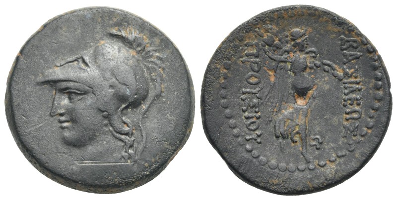 KINGS OF BITHYNIA. Prusias II. Circa 182-149 BC. (Bronze, 28.07 mm, 13.07 g). He...